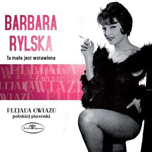 Ta mała jest wstawiona