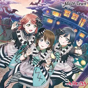 Maze Town - EP