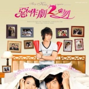 They Kiss Again OST 的头像