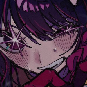 ESTRELAR - DOOMSHOP REMIX
