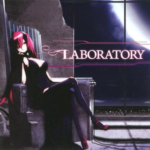 Laboratory