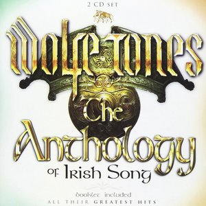 Wolfe Tones - Never Beat The Irish Lyrics - Zortam Music