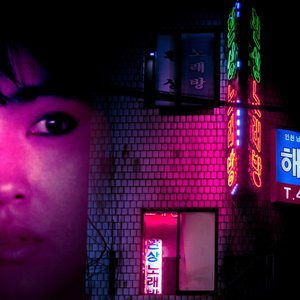 Ambient Drama