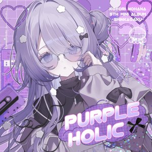 PURPLE HOLIC