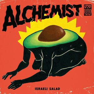 Image for 'Israeli Salad'
