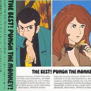 The Best! Punch The Monkey!