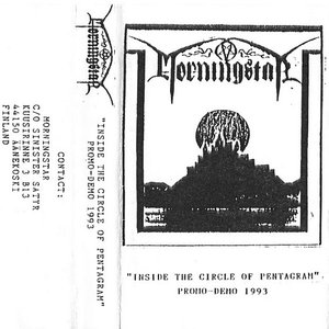 Inside the Circle of Pentagram