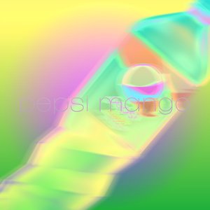 PEPSI MANGO