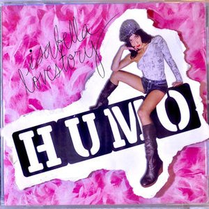 Humo - EP