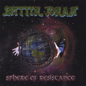Sphere of Resistance [Explicit]