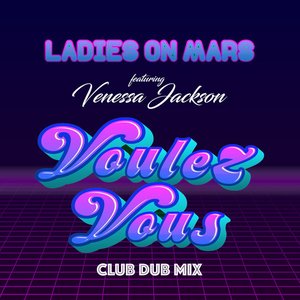 Voulez-Vous (club dub mix)