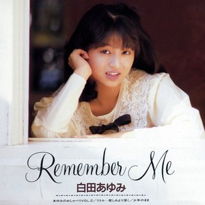 Remember Me