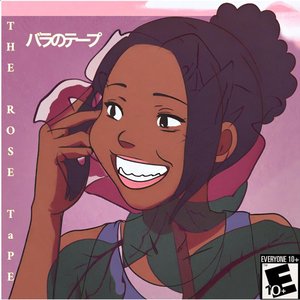 The Rose Tape vol. 1