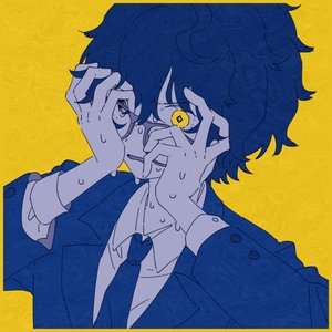 Riot Boy