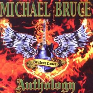 Be Your Lover - Anthology