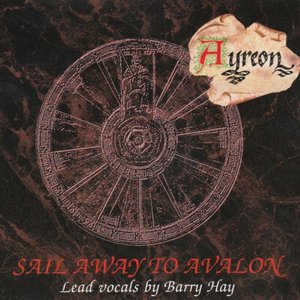 Sail Away to Avalon