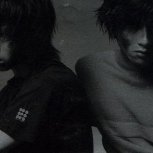Super Soul Sonics 的头像