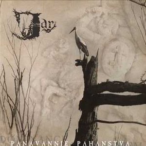 Panavannie Pahanstva