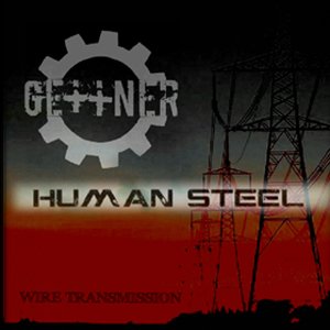 Wire Transmission
