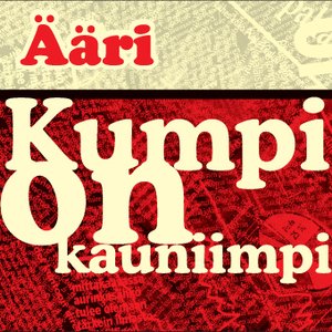 Kumpi on kauniimpi