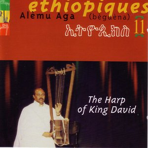 Ethiopiques 11: The Harp Of King David