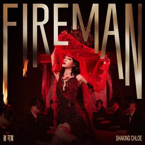 Fireman - Single