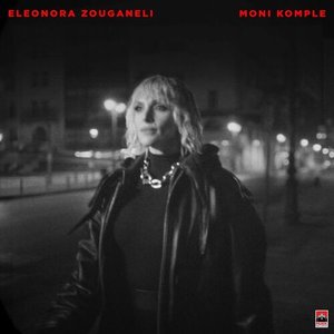 Moni Komple - Single