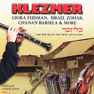 Klezmer Vol 1