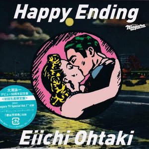 Happy Ending