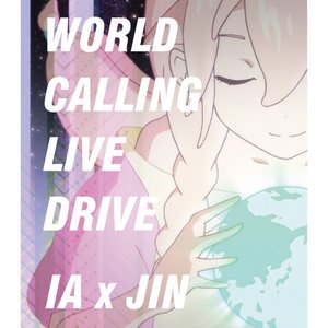 World Calling - Single
