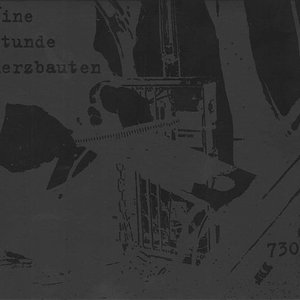EINE STUNDE MERZBAUTEN 的头像