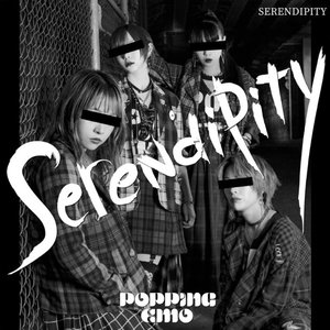 Serendipity