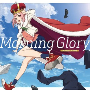 TVアニメ「サクラクエスト」オープニング・テーマ「Morning Glory」