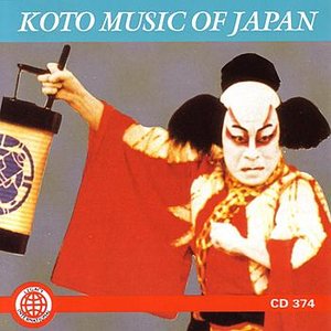 Image for 'Koto Music of Japan'