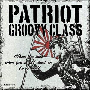 Patriot