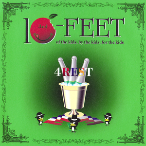 4REST cover