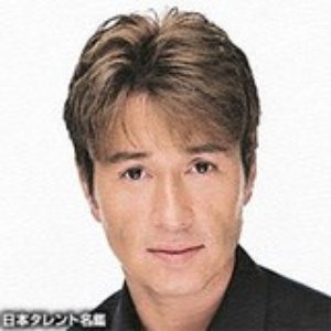 羽賀健二 的头像