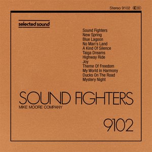 Sound Fighters