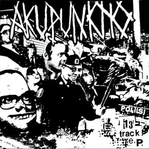 13 Track E.P.