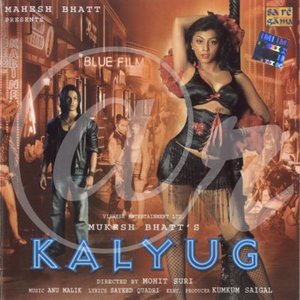 Kalyug (2005) 的头像