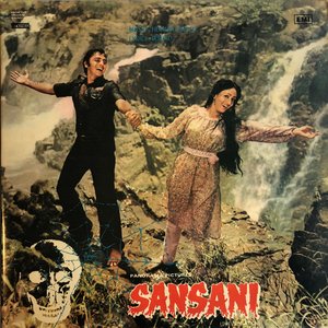 Sansani (Original Motion Picture Soundtrack)