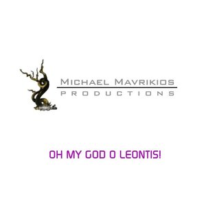 Oh My God O Leontis