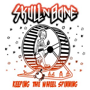 Keeping the Wheel Spinning