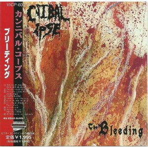The Bleeding = ザ・ブリーディング