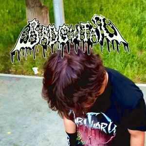 Bad Guitar 的头像