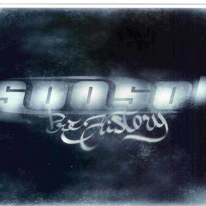 Avatar for soosol