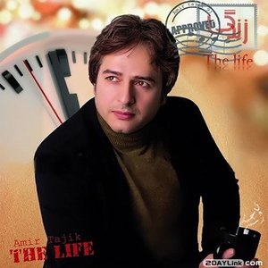 Avatar for amir tajik