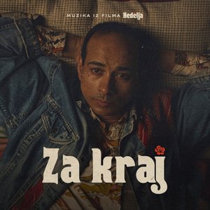 Za kraj (From "Nedelja") - Single