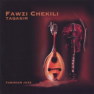 Taqasim