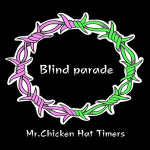 Blind parade